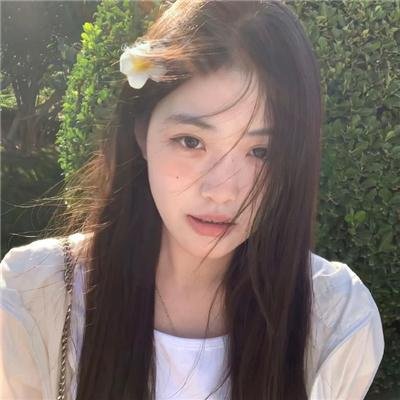 你在我的右手边