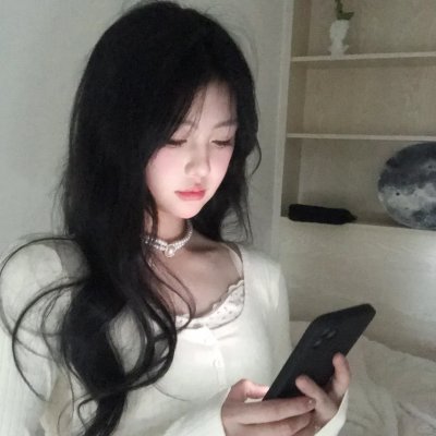 婚前性行为